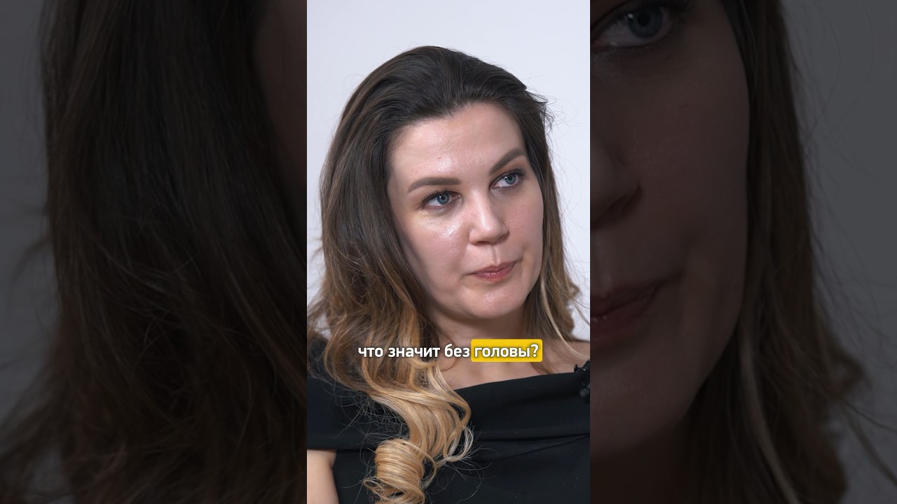 Врач давал таблетки, чтобы был выкидыш #изнанка #женщины #беременность #врач #ребенок #психология