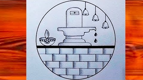 How to draw shivling in circle| shivling drawing easy| pencil drawing| easy drawing| simple drawing