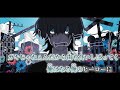 【ニコカラ】恥さらし / syudou on vocal