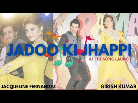 ramaiya vastavaiya jadoo ki jhappi video free