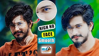 High HD Face Smooth Photo Editing in Photoshop 7.0 Hindi