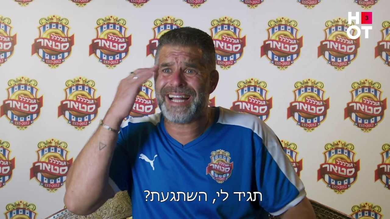 זהבי עצבני - הצצה לפרק 19 | גולסטאר תאילנד hotmail