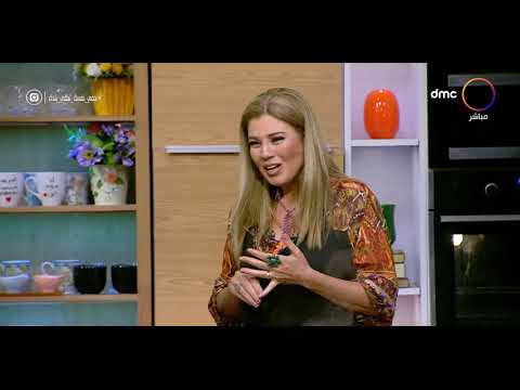السفيرة عزيزة عمل مكرونة بالسجق على طريقة الفنانة رانيا فريد شوقي