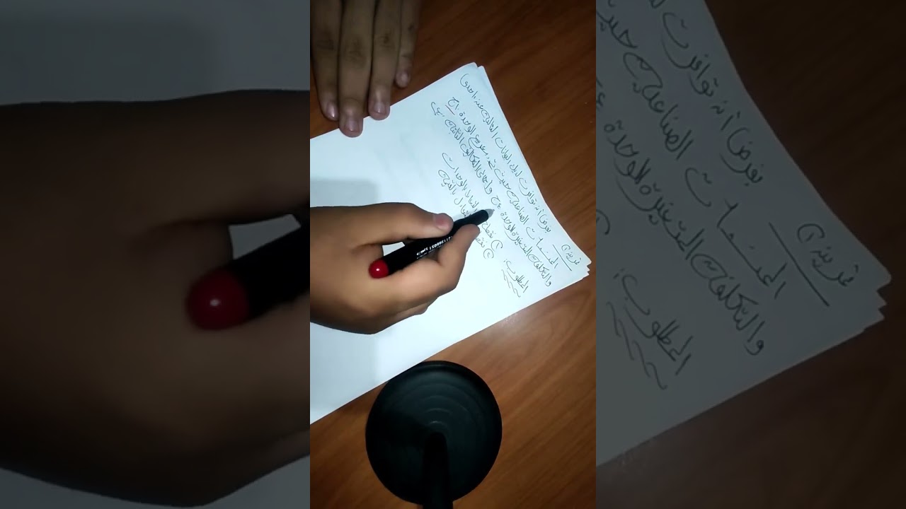 المحاضرة الأولى محاسبة ادارية الفرقة التانية تجارة 2023