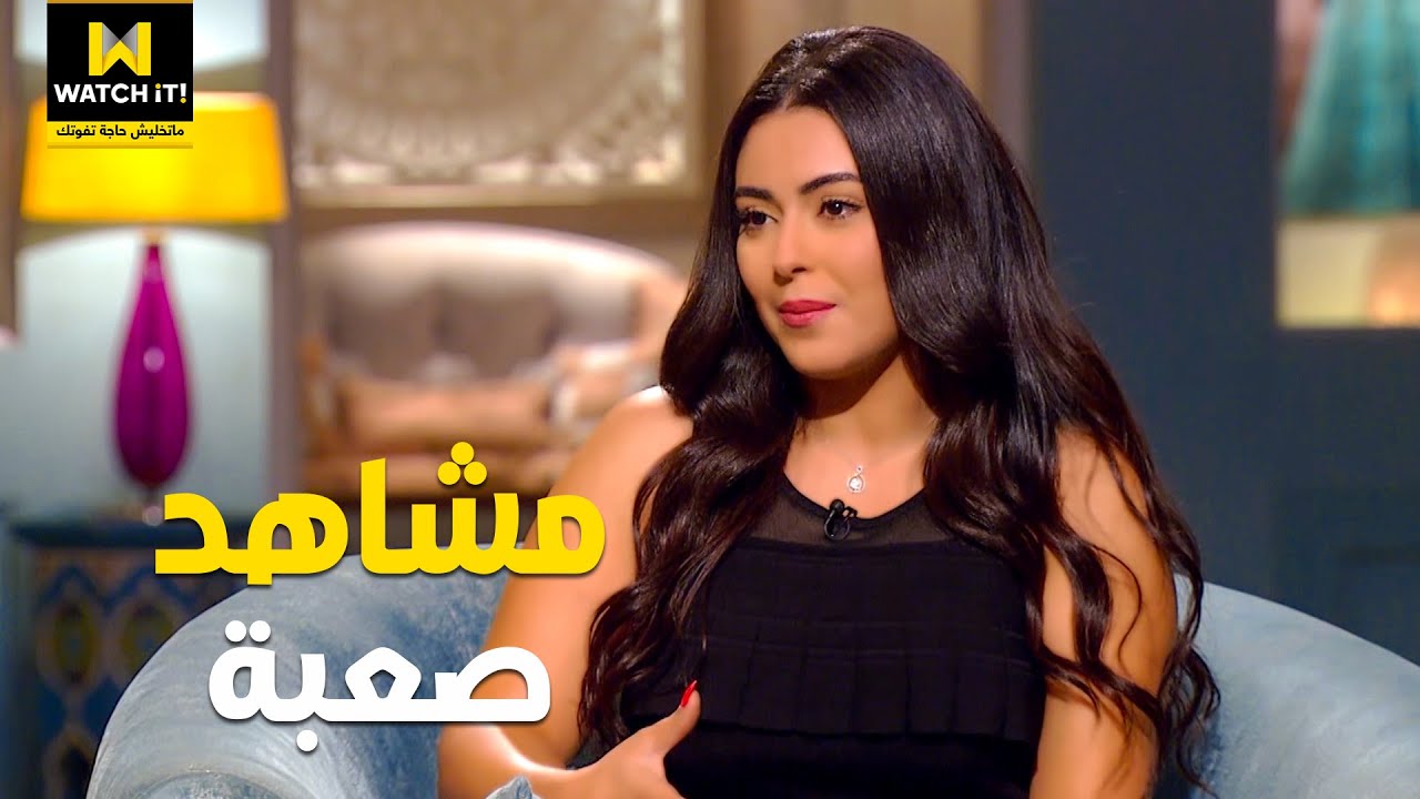 أصعب مشاهد لـ "نهى عابدين" في ونوس ونجيب زاهي زركش