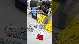 digital Nameplate printer for printing small Acrylic name plates