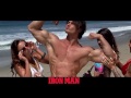 Jeff Seid Iron Man Magazine Cover Shoot Beach Party