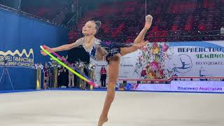 Anastasia Vlasenko Hoop Junior Moscow Championship 2023