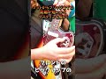 【メカメカ】どういう仕様！？イケてるFENDER Jaguar！【エレキギター】 #Shorts