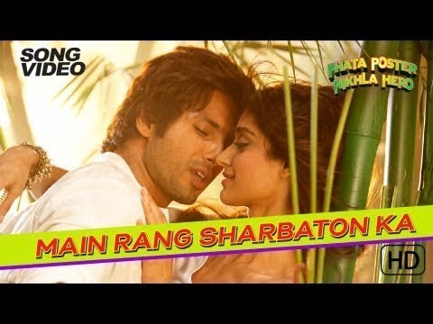 main-rang-sharbaton-ka-tu-meethe-ghaat-ka-pani---phata-poster-nikhla-hero-i-cover-by-rakesh