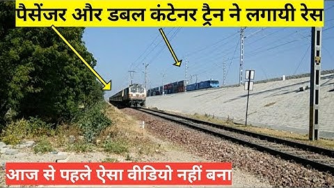 WAG-12 and WAP-5 race | western dedicated freight corridor | wdfc | Dfccil | train | trains | india