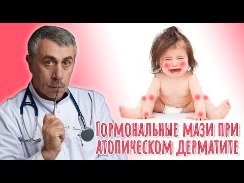 Video: Comfoderm K - Instrucțiuni Pentru Utilizarea Cremei, Preț, Recenzii, Analogi