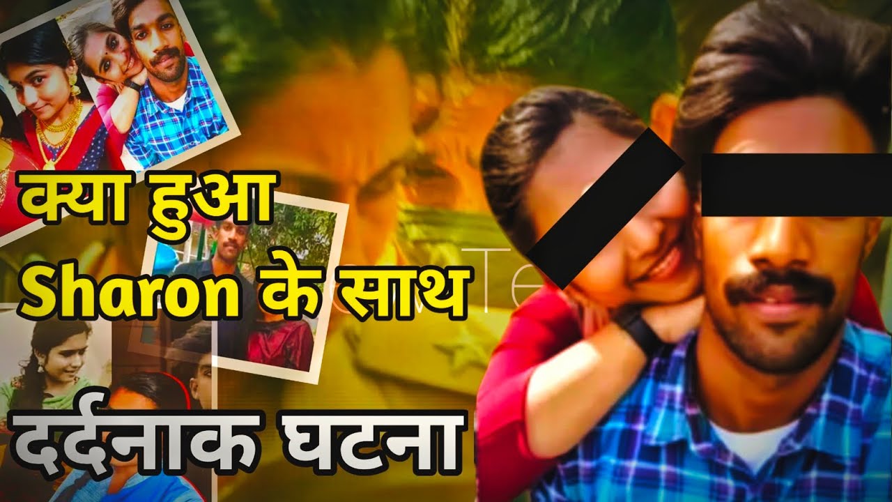 The Sharon Raj Case Mystery | True Crime Documentary | Greeshma  Story" 