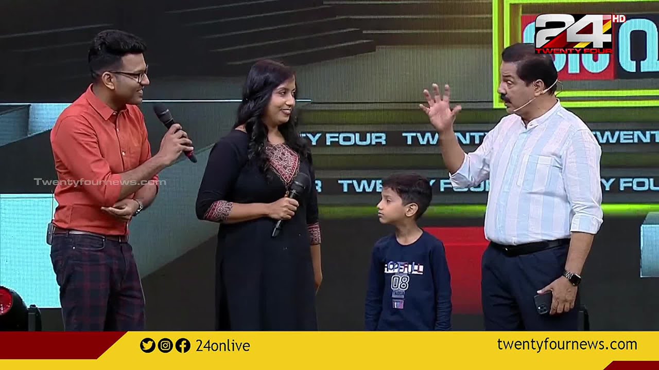 'പുലി'കളുടെ ഇടയിലേക്ക് കേക്കുമായി സർപ്രൈസ് അതിഥി | പ്രജിൻ സി കണ്ണനും  കുടുംബവും