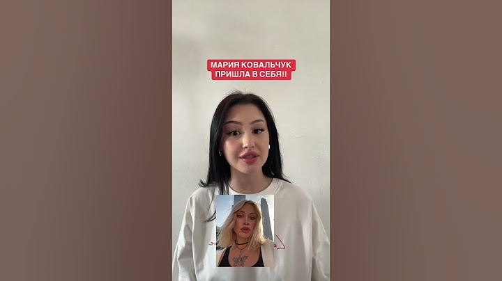 КАДРЫ В ПРОФИЛЕ ‼️ Мария Ковальчук пришла в себя после порто пати🤯 #shorts #портопати #дубай