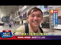 農作物受災