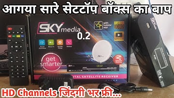 New SkyMedia Full HD SETTOP BOX FOR DD FREE DISH
