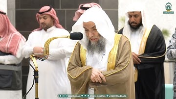 إصدار جميع تلاوات الشيخ فيصل غزاوي في شهر جمادى الأولى- الآخرة 1445هـ