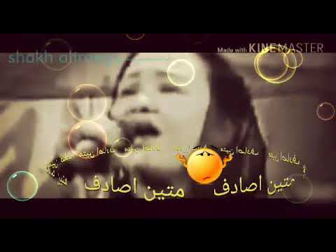 حالات واتس اب اسرار بابكر انت عارف انا بحبك