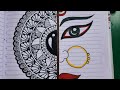 Maa durga mandala art 🌼 #live #maadurga #mandala #youtubelive