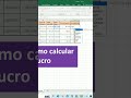 Excel............#excel #excelbasico #excelavançado #excelavancado #excelfacil #estudar