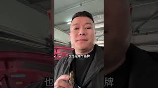 Unbelievable Car Secrets Dive Into The World Of Autos