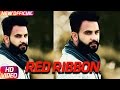 Red ribbon  amar sajaalpuria  ftjaz buttar  latest punjabi song 2017  speed records