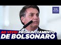 AO VIVO: PRESIDENTE BOLSONARO SE PRONUNCIA PARA MINISTROS DO TCU, GENERAL MOURÃO, AUGUSTO ARAS