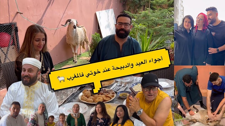 ردة فعلنا ملي شفنا خوتي معيدين بلا بينا🥹بالدموع🥹