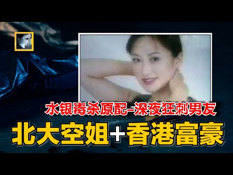 Video: Geng Jianming grynoji vertė