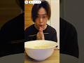 【ぼっち飯】うどん食べる! #大食い #料理 #グルメ