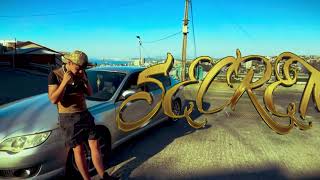 Secreto - Visualizer