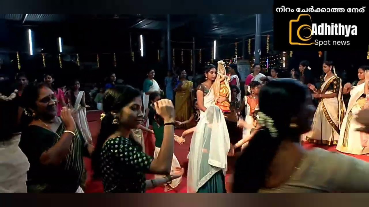 ഭക്തിസാന്ദ്രമായി കുഴിമറ്റത്തെ രുഗ്മിണി സ്വയംവരം kuzhimattom uma Maheswara temple/ Adhithya spot