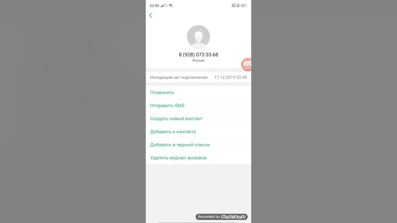 сливы обновы в стендофф 2. авм спорт в2. разработчики стендофф. айди разработчиков в standoff 2. Id ютуберов в стандофф 2.