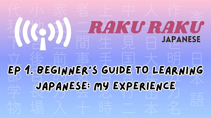 En Nybörjares Guide till Att Lära Sig Japanska: Min Erfarenhet