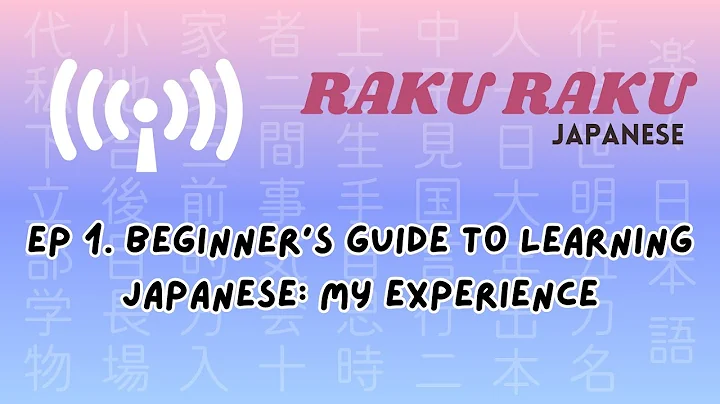 Mein Weg des Japanischlernens: Tipps und Erfahrungen