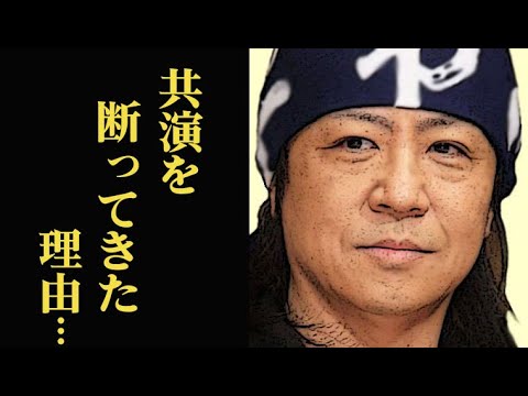 The reason why Sera Masanori didn't perform with Downtown is shocking... What are his current act...