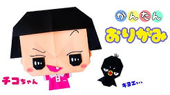 おもちゃ箱 Youtube おもちゃ箱 Youtube