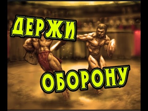 Боги арены: Турнир (Kingdom of Gladiators, the Tournament, 2019)