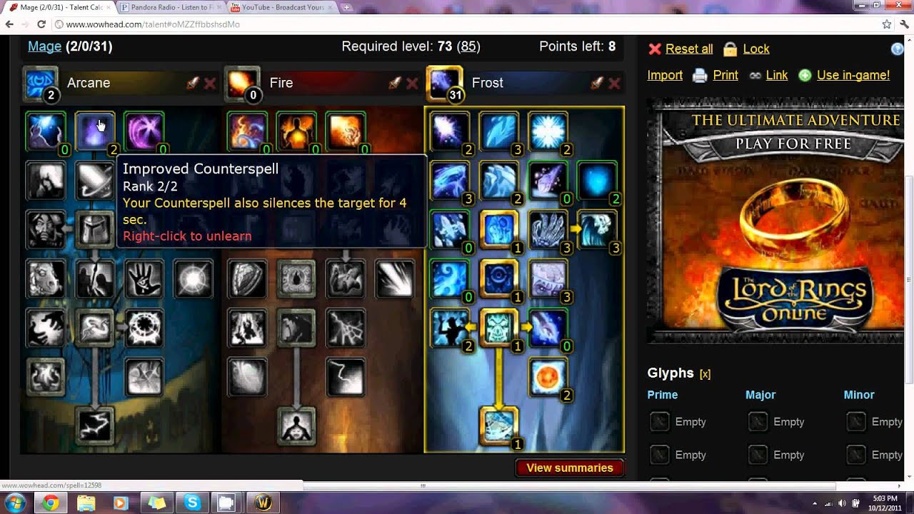 Frost ютубер. 3. уровень фроста. уровень фроста. фрост канал.