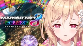 【マリオカート】クラス明トにぼこぼこにされる回