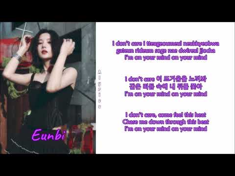 KWON EUNBI (권은비) - Hello Stranger (Rom-Han-Eng Lyrics)