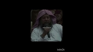 #اكسبلور ومن أظلم ممن افترى على الله كذبا . تلاوة خاشعة ومؤثرةللشيخ محمد أيوب رحمه الله❤️‍🩹