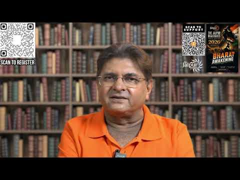 SC/ST Act In Its Present Form Has to Go | IIT Bombay Incident a Major Trigger for Change