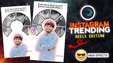 में हूं DON..👑✌🏻Boys Attitude Special Reel Editing 💥 Alight Motion Attitude Reel Video Editing🤩#rs🙌🏻