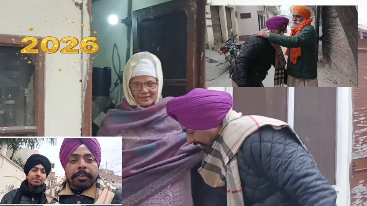 ਲੋਹੜੀ ਤੇ ਗਏ ਭੂਆ ਦੇ ਪਿੰਡ 📍(first vlog)