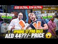Latest iPhone Prices in Dubai 2024: iPhone 17 Pro Max & Air π±