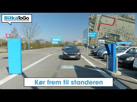 Video: Sådan Finder Du En Brownie Derhjemme