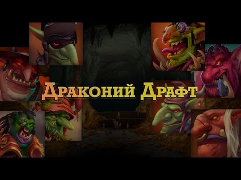 Видео: @DungeonCrushersRUS гори гори ясно