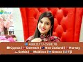 🌍 Europe-এ Legal Work Permit Job | 100% Genuine Process by Ovizatry | চাকরি করুন বিদেশে